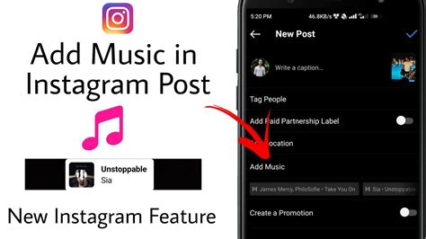 how to add music to instagram post with multiple photos: enhancing your storytelling through audio